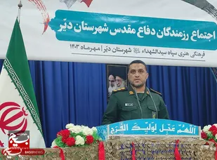 اجتماع رزمندگان دفاع مقدس تجلی ایثار و پاسداری از دین خداست