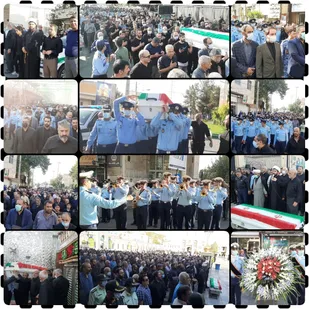 تشییع پیکر همسر شهید سرلشکر مصطفی اردستانی در پیشوا