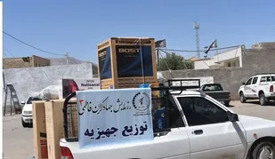 رزمایش بزرگ جهاد گران فاطمی ۳ در بهاباد یزد آغاز شد