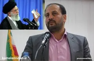 حقوق نجومی مدیران قطعا مردم را عصبانی می&zwnj;کند