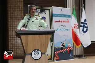 حوادث ترافیکی از مهمترین معضلات تهدیدآمیز سلامت عمومی/فرهنگسازی رفتار صحیح رانندگی در جامعه