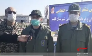 انقلاب اسلامی زمینه ساز انقلاب مهدوی است