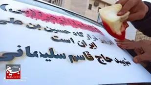 برپايي ایستگاه پشت نویسی خودرو توسط بسیجیان حوزه مقاومت بسیج روح الله شهر اهرم