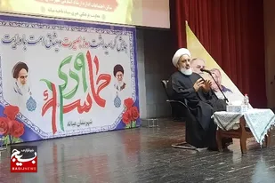 خواص در بستر فتنه&zwnj;&zwnj;ها غربالگری می شوند