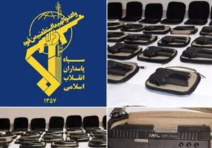 کشف مقادیری سلاح و تجهیزات از قاچاقچیان در مناطق مرزی ارومیه