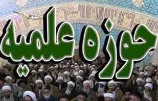 پخت و توزیع بیش از ۲ هزار وعده غذایی در کیانشهر اهواز