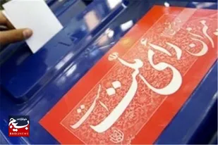دعوت فرمانده فراجا خوزستان از مردم برای حضور حداکثری در انتخابات