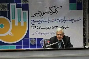 روایتگر هرگز نمی&zwnj;میرد