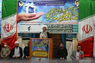 دومین مرحله رزمایش کمک مومنانه توسط سپاه میانه آغاز شد
