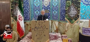 جمهوری اسلامی درس مقاومت و ایستادگی را به کل منطقه داده است