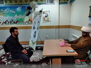 آزمون قرائت صحیح نماز باعنوان (معراج نور)
