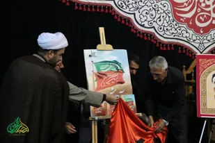 بانگ&laquo; لبیک یا حسین&raquo; در رونمایی از کتاب آماده باش