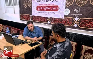 جهاد سلامت در کنار مردم محله نورآباد منطقه زرگان شرق اهواز