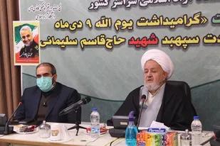 برگزاری سلسله نشست&zwnj;های  " دولت جوان حزب اللهی"