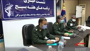 هرمزگان درهفته بسیج600 برنامه اجرا می کند