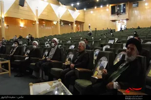 بزرگداشت شهدای ۷ تیر در همدان