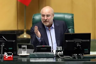 ایران حق پاسخ متقابل به ترورها را به رسمیت می&zwnj;شناسد