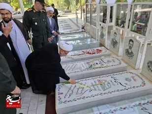 غبارروبی گلزار شهدا و دیدار با امام جمعه شهرستان بروجرد
