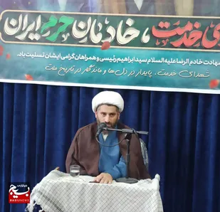 شهید رئیسی نماد تقوا، ولایت و پایبندی انقلاب