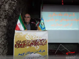 رزمندگان پدافند هوایی پرچم دار عزت و سربلندی در کشور هستند
