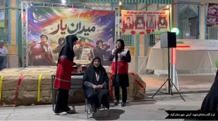 روایتی از یک روز پرهیجان؛ از &laquo;میدان یار&raquo; شهرستان کیار