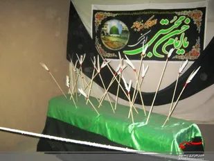 نمايشگاه از كربلاي حسين تا كربلاي ايران در شهرستان گوگد گلپایگان برگزار شد