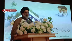 وقف؛ میراث ماندگار خیر برای توسعه خدمات عام&zwnj;المنفعه در لرستان
