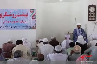 راه جلوگیری ازتحریف حقیقت، راه امام و شخصیت آن تبیین اصول ومبانی اندیشه امام است