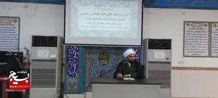 تشریح برنامه&zwnj;های عقیدتی سیاسی در ناحیه مقاومت بسیج امیدیه