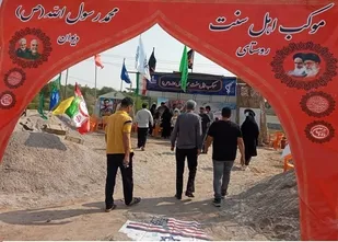 خدمت رسانی مردم اهل سنت روستای دیوان بندرلنگه به زائران اربعین