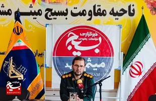 آغاز خدمت رسانی به محلات آسیب دیده توسط قرارگاه های کرامت در حاشیه شهر مشهد