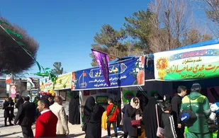 تصاویر/ جشن ولادت حضرت علی(ع) در شاهین شهر