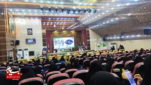 اجلاسیه فاتحان مهروایثار
