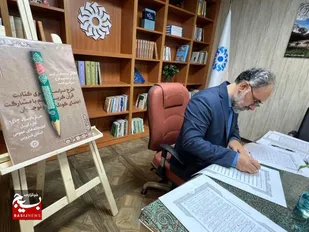 مرحله دوم طرح سراسری کتابت قرآن کریم توسط نوجوانان قزوینی