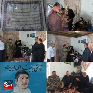 تجلیل از خانواده شهدا
