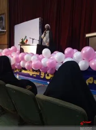پویش سراسری فرشتگان سرزمین من