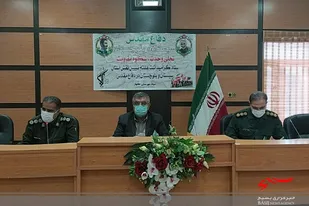 برگزاری جلسه ستاد گرامیداشت هفته تبیین نقش استان سیستان و بلوچستان در دفاع مقدس در چابهار