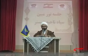 نشست عقیدتی و فرهنگی در سپاه شبستر یرگزار شد