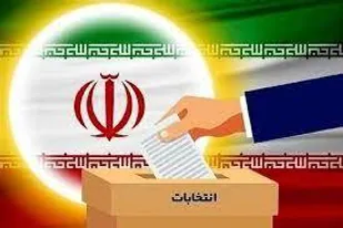 هرکس در هر پست و مقامی که هست باید برای شرکت مردم در انتخابات تلاش کند