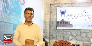 از تولید آب در مشعل&zwnj;های پالایشگاه تا سفال&zwnj;هایی که قاتل خشکسالی&zwnj;اند