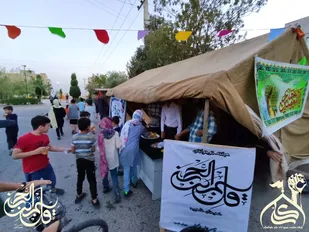 برگزاری جشن&zwnj;های غدیریه در شاهرود+ تصاویر